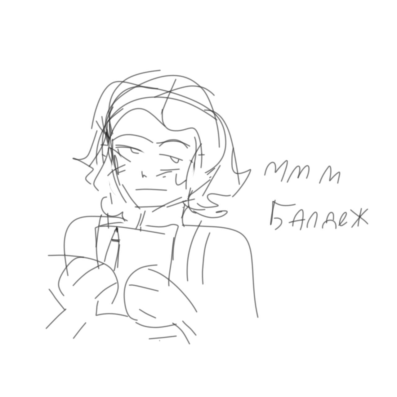 Ауе заказы типа | Fandom