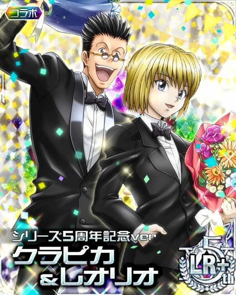 Leorio and Kurapika // Leopika.  Hunter x hunter, Hunter, Hunter anime