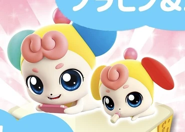 Best Teeniepings siblings ever | Fandom