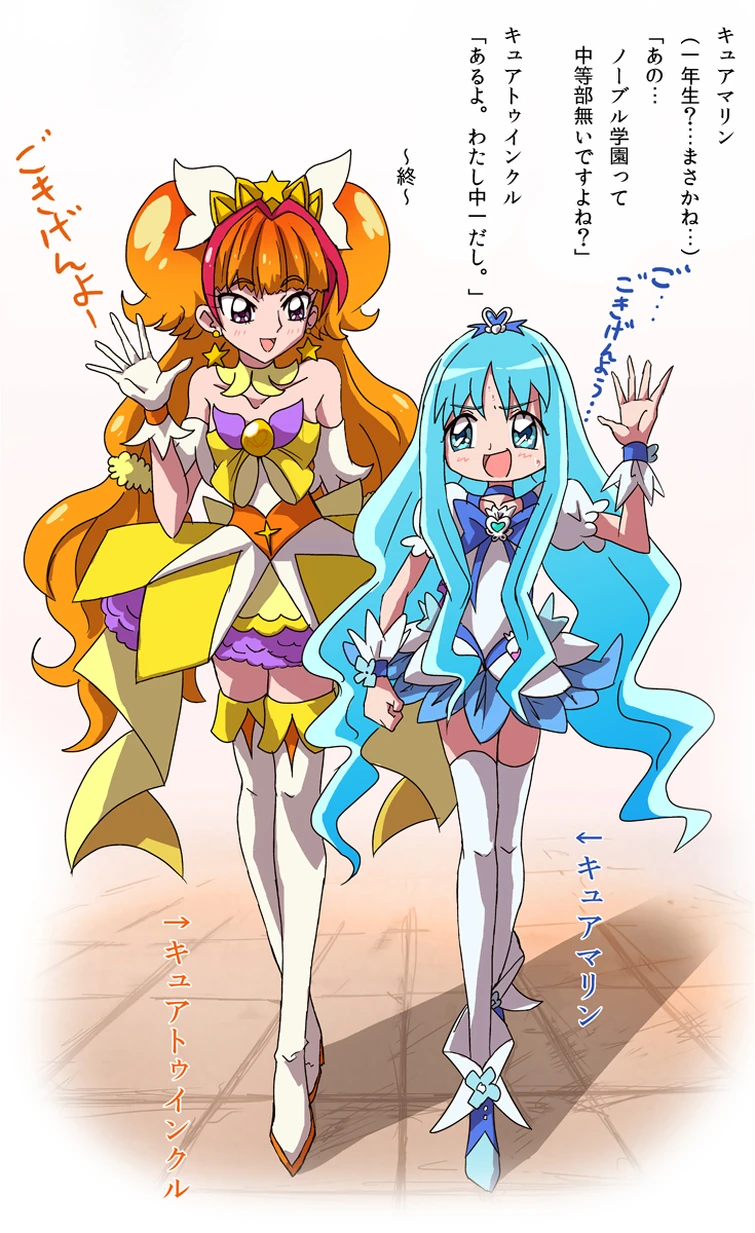 today-is-marine-day-a-national-holiday-in-japan-i-ll-show-cure