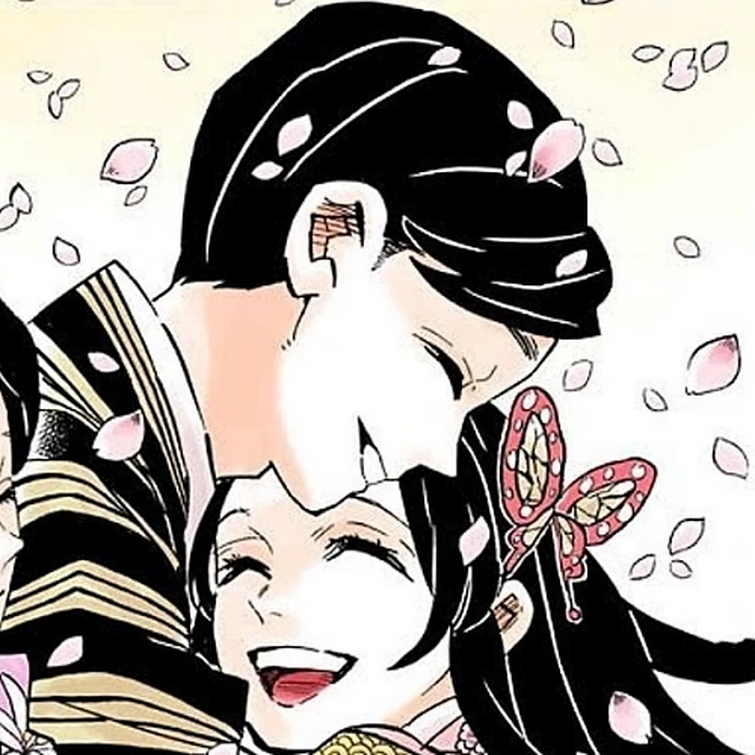 Discuss Everything About Kimetsu no Yaiba Wiki | Fandom