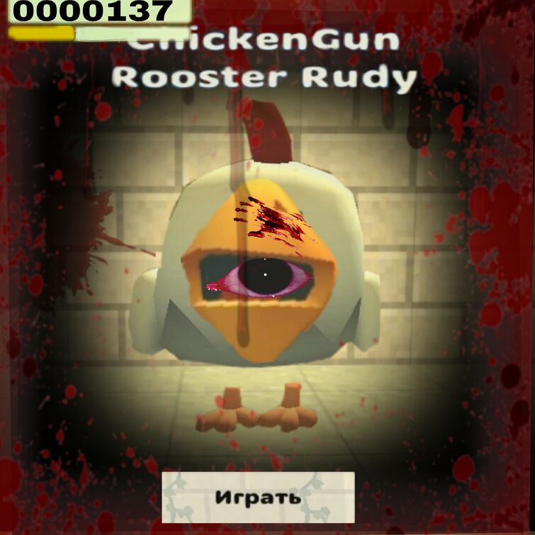      - CHICKEN GUN - YouTube