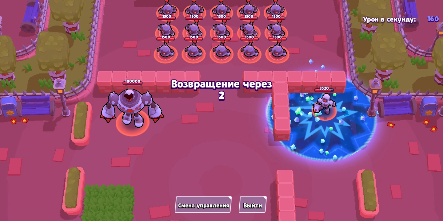 Tap mod gameplay brawl stars. Моды на brawl stars. Скачай brawl с бесконечной ультой. Браво старс бесконечная ульта. Brawl stars с бесконечной ультой.