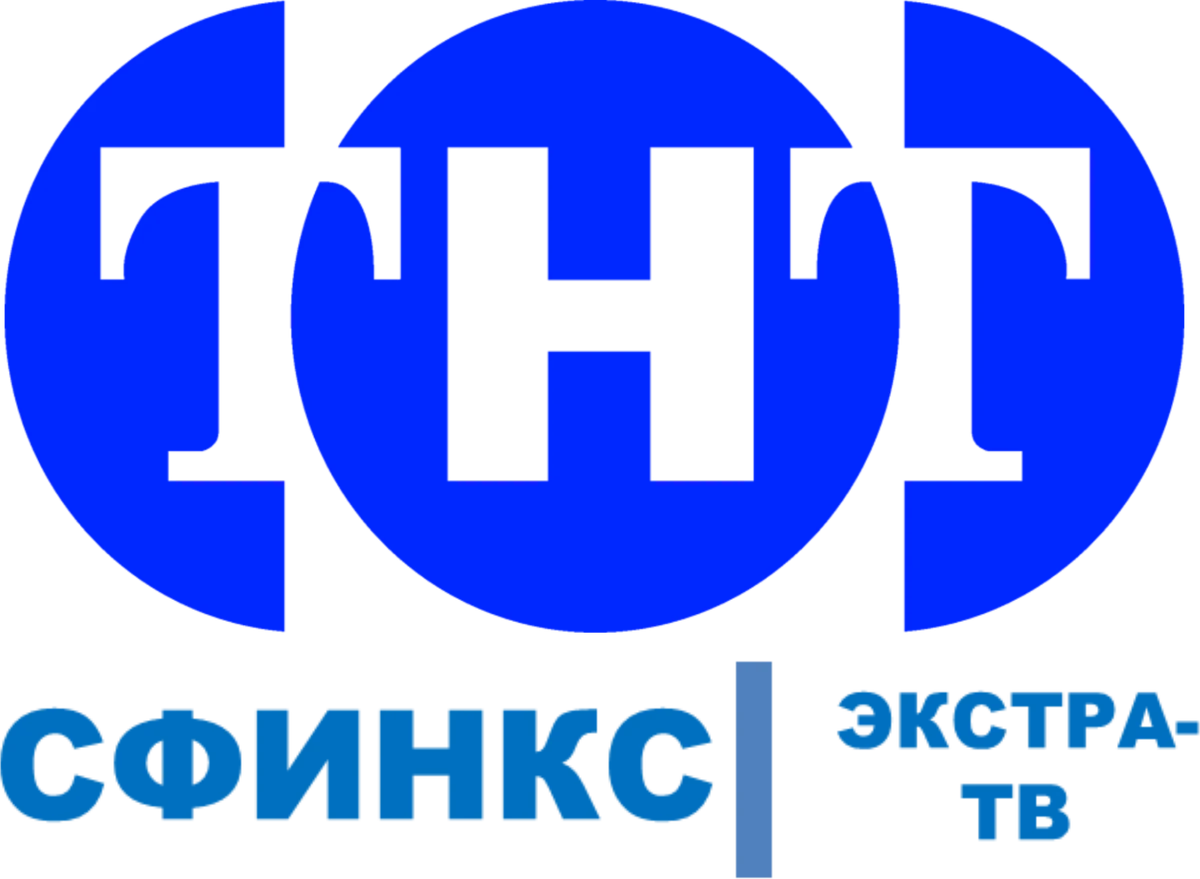 экстра канал