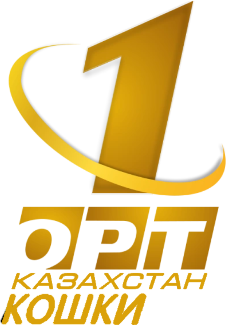 1 й ю. ОРТ логотип 1999. ОРТ лого 1996. ОРТ логотип 1997-2000. Логотип первый канал 1997.