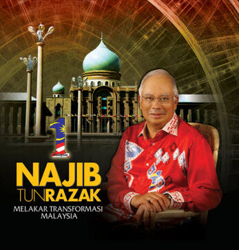 Buku Najib Tun Razak - Melakar Transformasi Malaysia  1Malaysia 