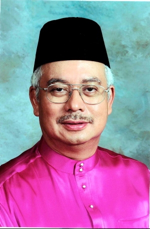 Yab Dato Sri Haji Mohd Najib Bin Tun Haji Abdul Razak 1malaysia Wiki Fandom