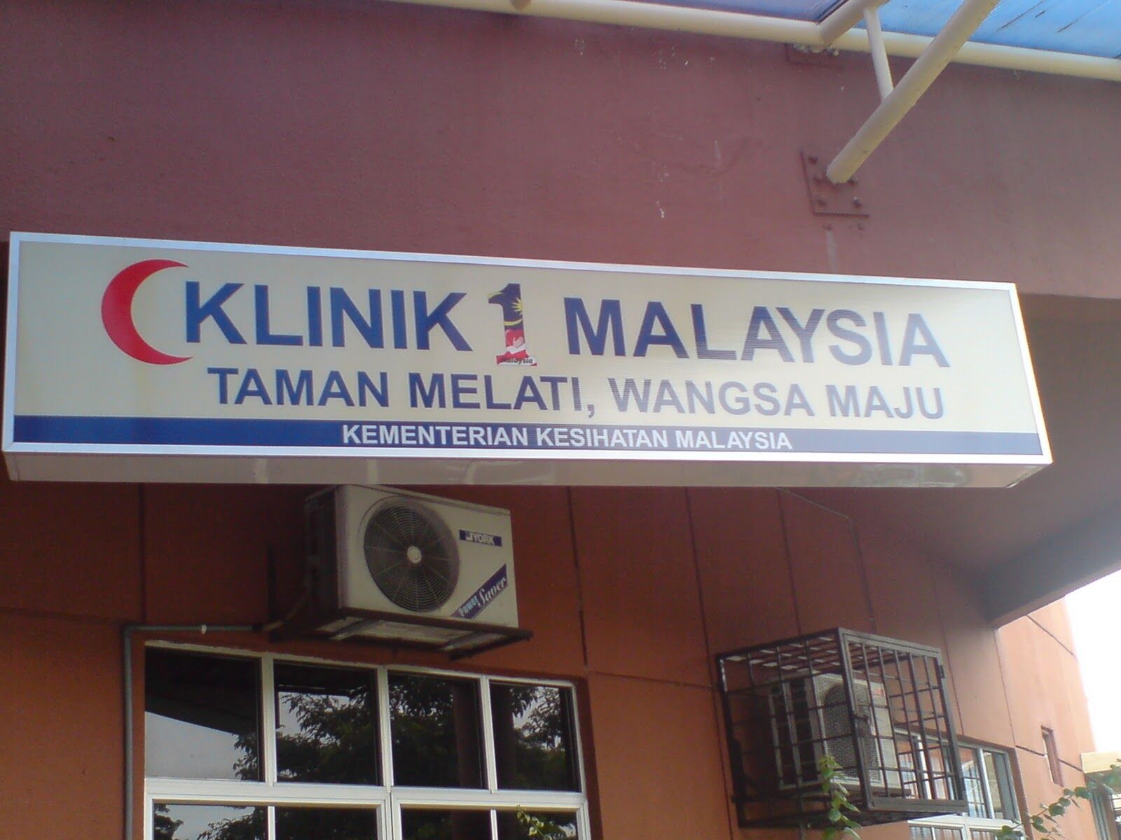 Klinik 1malaysia 1malaysia Wiki Fandom