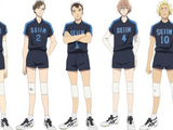 Seiin High School