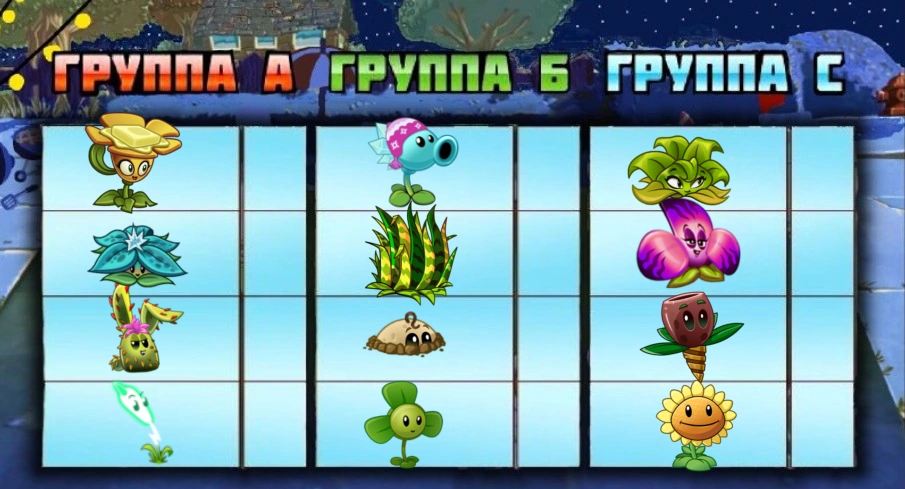 the grid is ready | Fandom