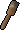 Specimen brush.png