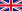 22px-Flag of the United Kingdom.svg.png