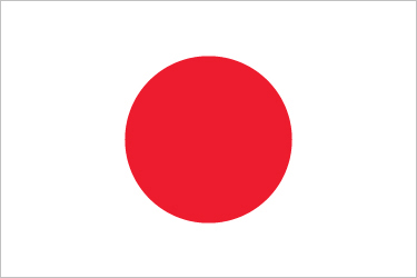 Japan Wiki, Wiki