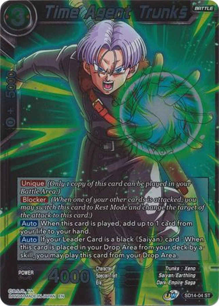 Dbs Card Game Countdown And Card Review Fandom