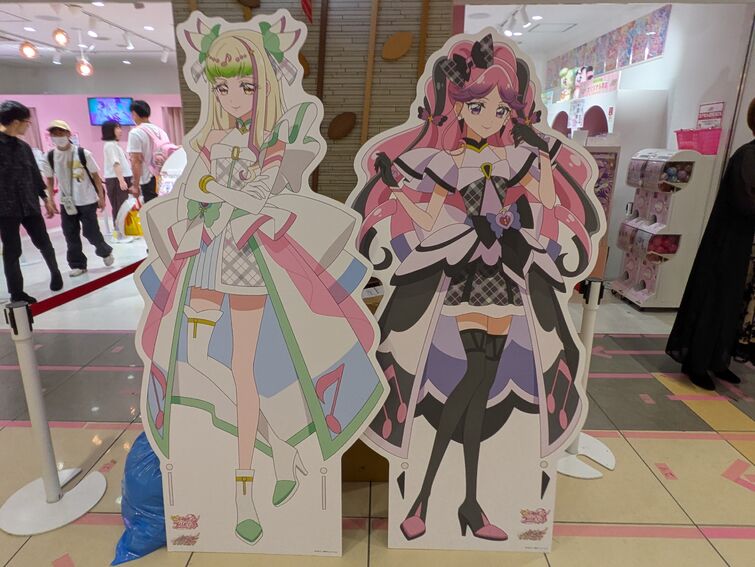 Fandom Image