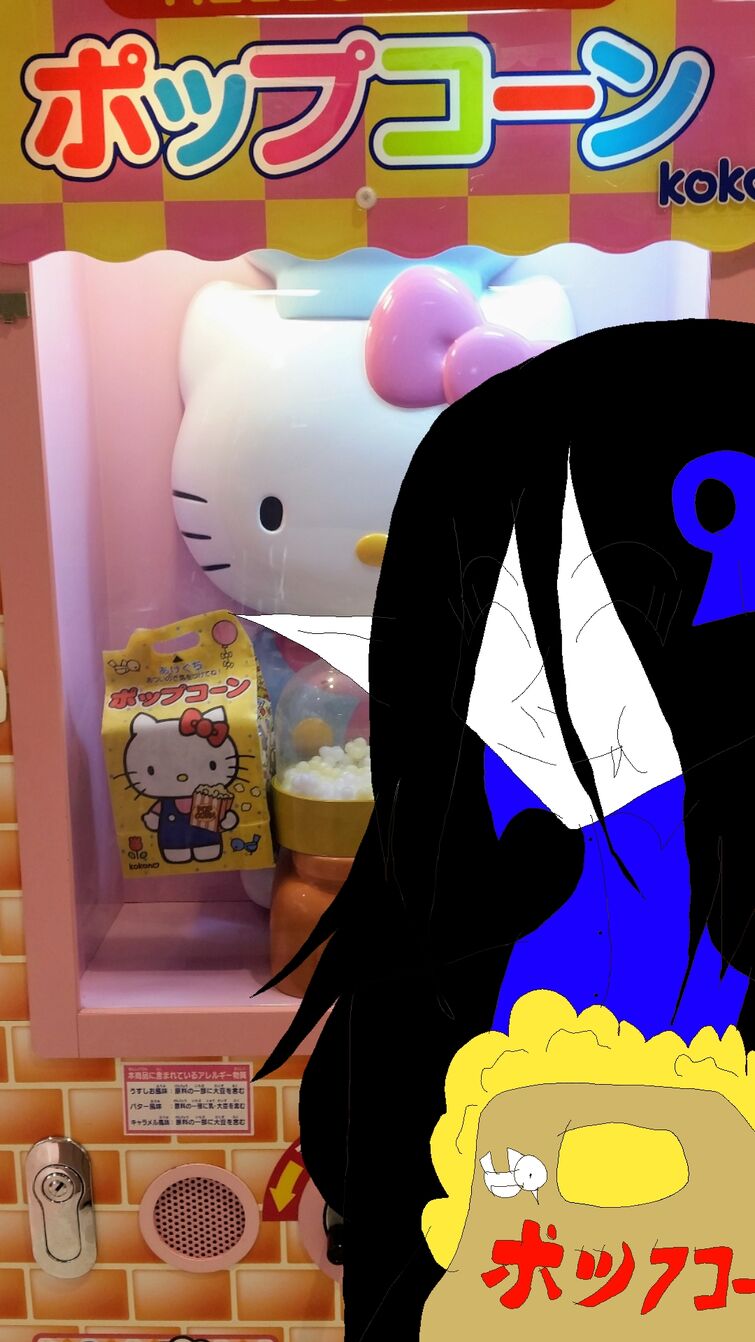 Fandom Image