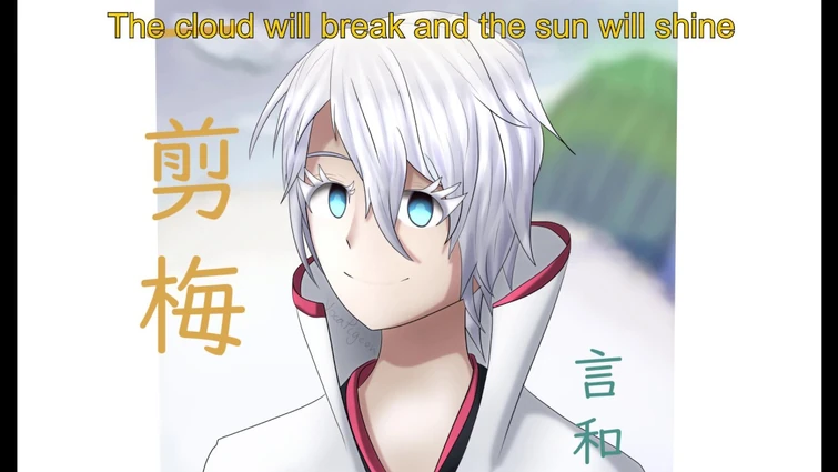 xue hua piao piao bei feng xiao xiao but it's a full vocaloid cover with YANHE + VSQx