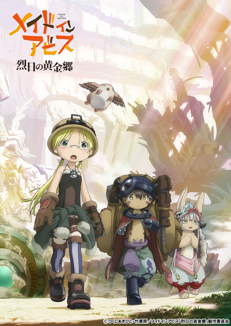 What Is “Made In Abyss” And Why Is It Controversial For K-Pop