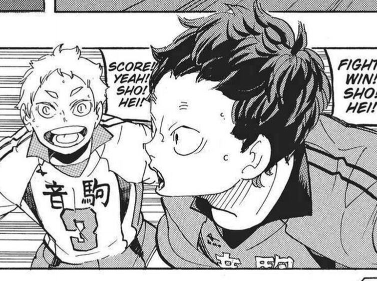 Fandom Image