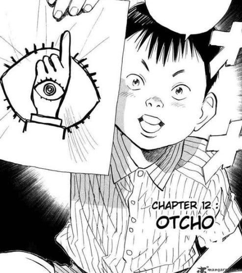 Choji Ochiai th Century Boys Wiki Fandom