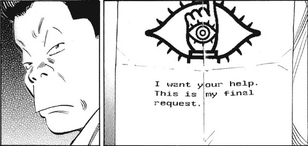 Keroyon ignoring Kenji's request