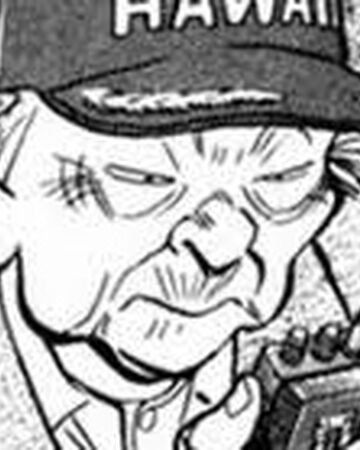 Dios th Century Wiki Fandom Dios th Century Wiki Fandom
