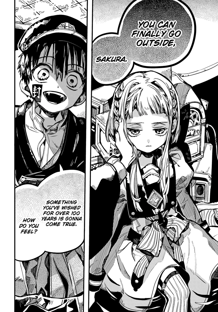 Discuss Everything About Jibaku Shounen Hanakokun Wiki Fandom