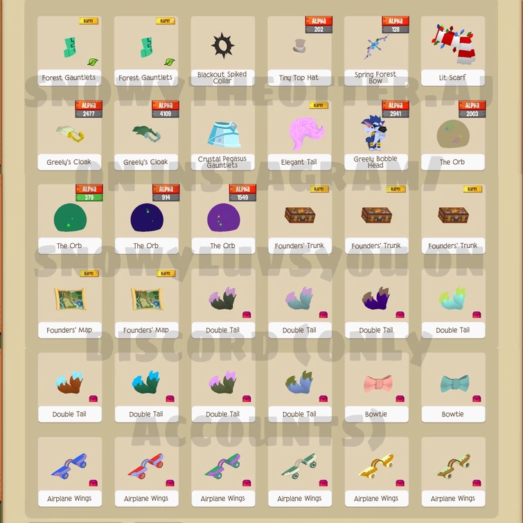 updated trade list🖤🪩☁️🎧 Fandom