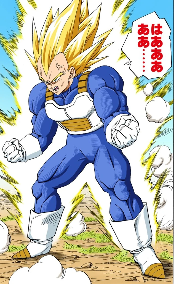 Discuss Everything About Dragon Ball Wiki | Fandom