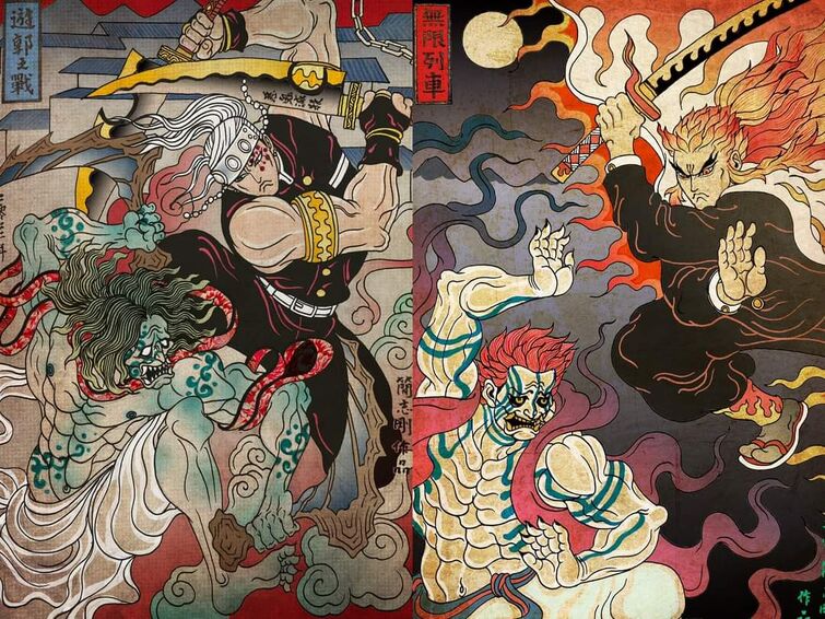 Traditional Japanese Art Of Demon Slayer I Found