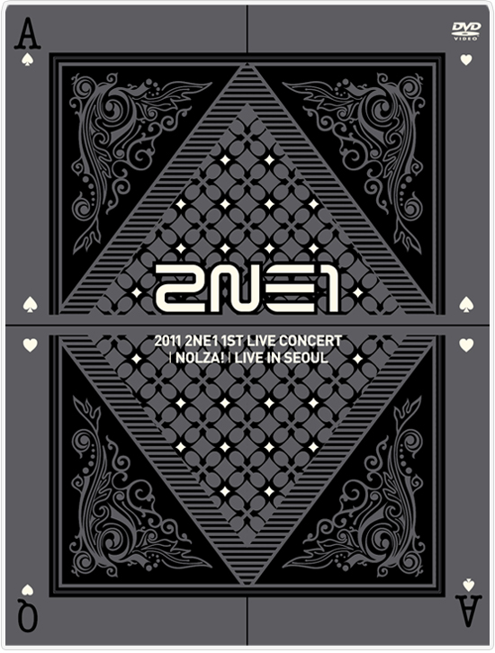 2NE1 1st Live Concert (Nolza!) | 2NE1 Wiki | Fandom