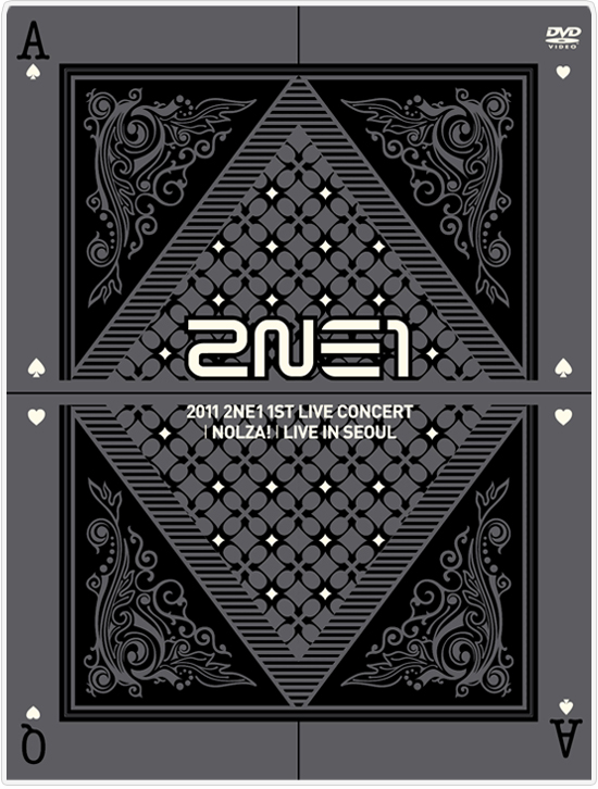 2NE1 1st Live Concert (Nolza!) | 2NE1 Wiki | Fandom