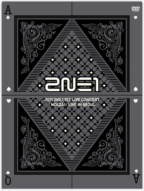 2NE1 1st Live Concert (Nolza!) | 2NE1 Wiki | Fandom