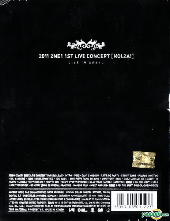 2NE1 1st Live Concert (Nolza!) | 2NE1 Wiki | Fandom