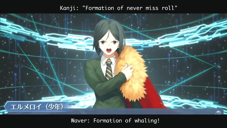 FGO VN Special - Oath (Quartz) Sign