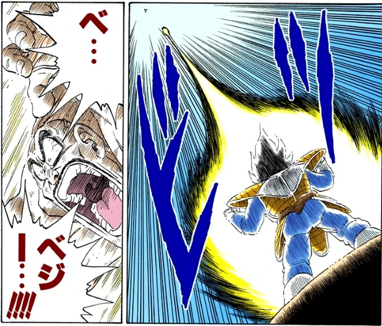 Goku Vegeta Gohan Drawing Uub, goku, manga, fictional Character png