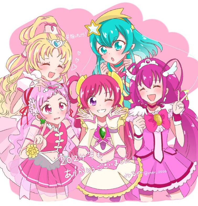 Fandom Image