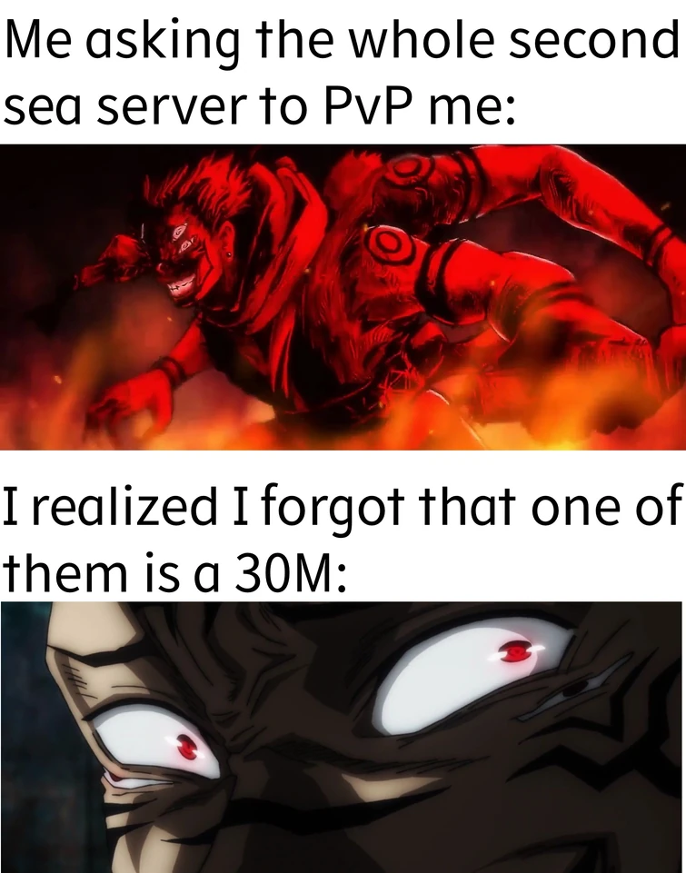 Meme#2 | Fandom