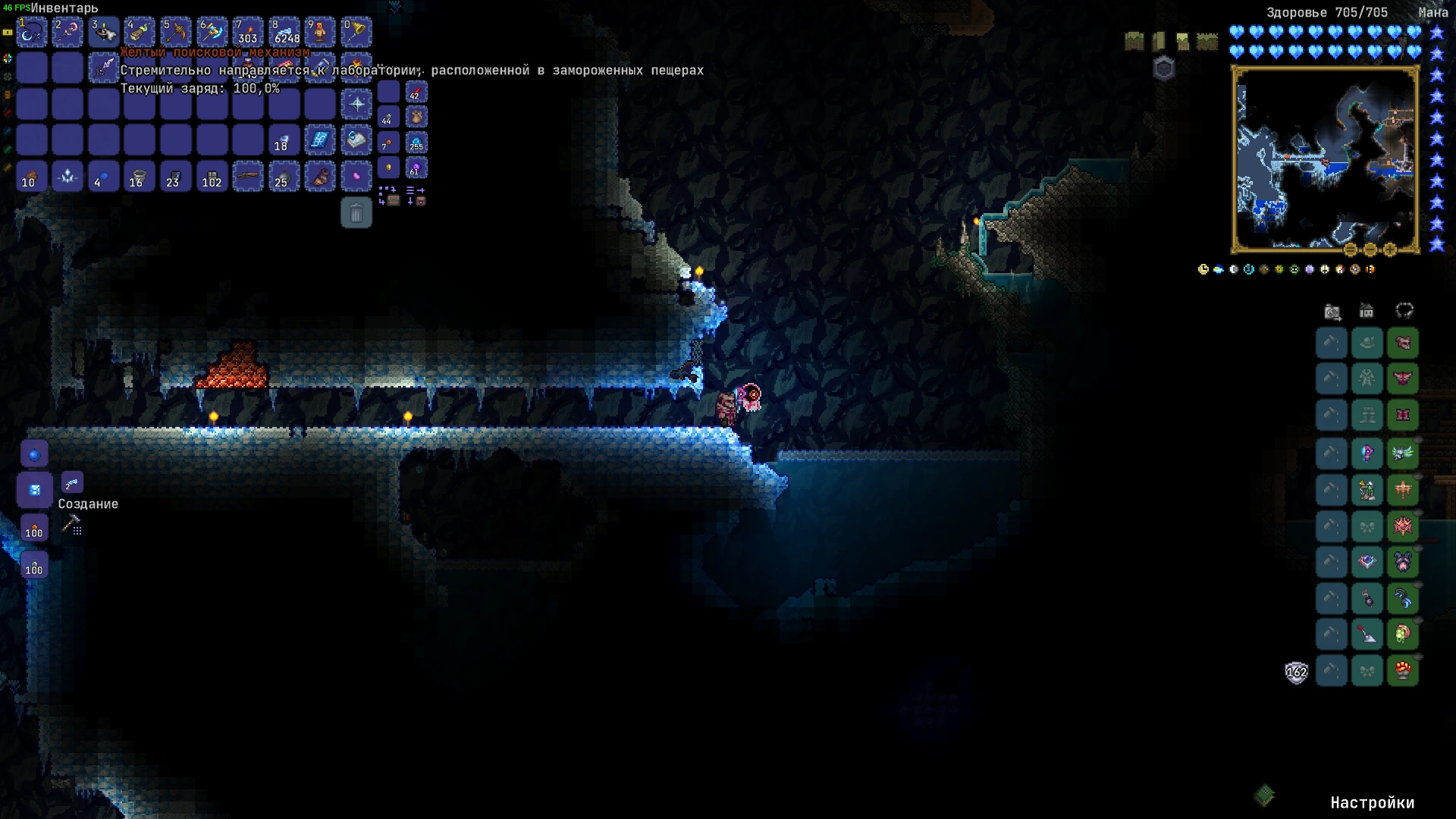 каламити сервер со всеми вещами. Hive mind каламити. каламити сервер со всеми вещами. каламити сервер со всеми вещами. самые красивые и масштабные постройки в terraria и tmodloader calamity mod.