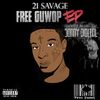 Free Guwop (2 July 2015)