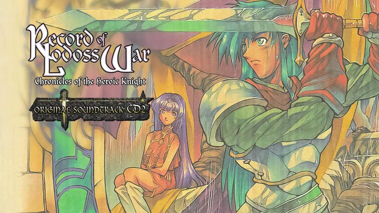 Record of Lodoss War: Chronicles of the Heroic Knight Original Soundtrack  Vol. 3