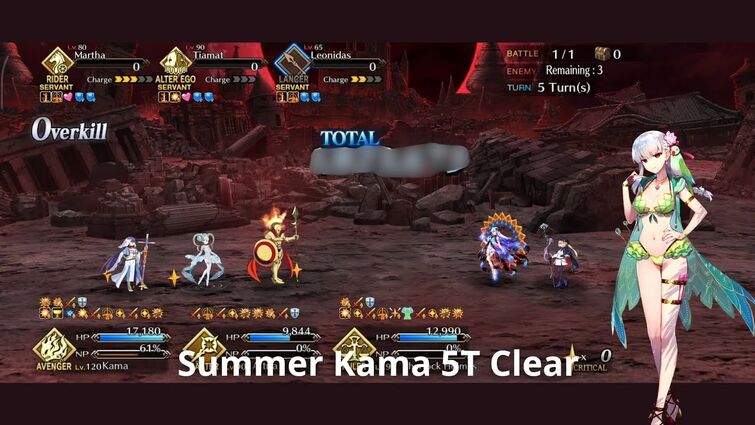 [FGO NA] Lilim Harlot FGO Arcade Collab Event CQ — Summer Kama 5T Clear