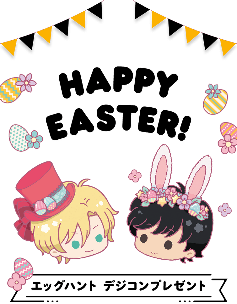 Ash and Eiji, Easter style!