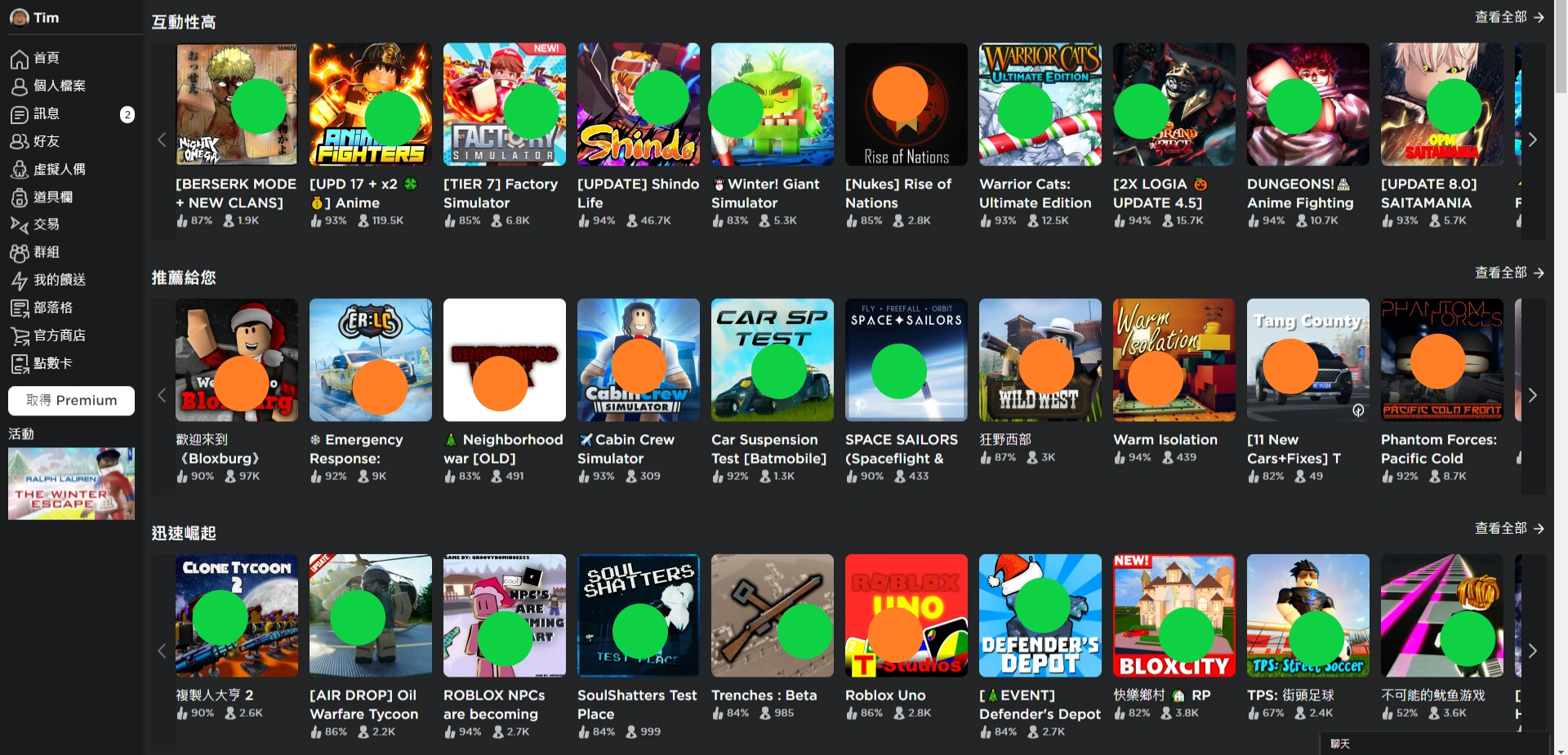 Some Games I Played And Never Played Fandom