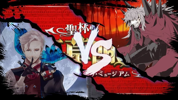 【FGO】Phantom Thief Event 2021 - Challenge Quest - 5T ft Vlad III (EXTRA)【Fate/Grand Order】
