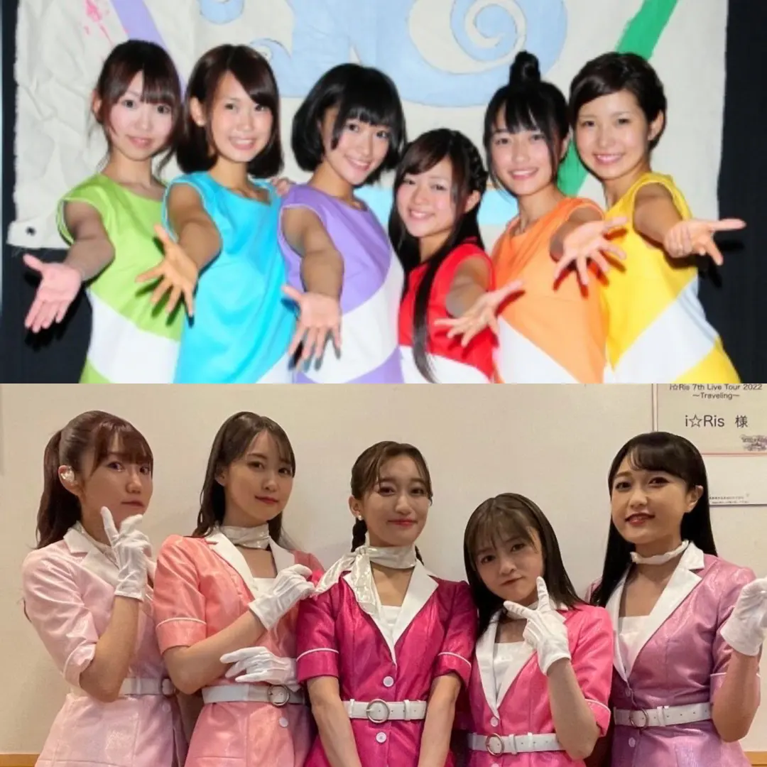 i☆Ris' 10th anniversary! | Fandom