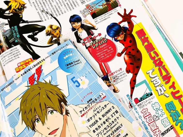 Kodansha USA Licenses Miraculous: Tales of Ladybug & Chat Noir, 15 More  Manga - News - Anime News Network