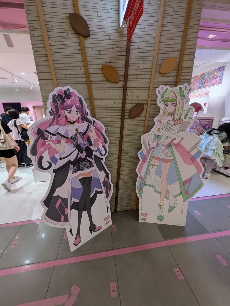 Fandom Image