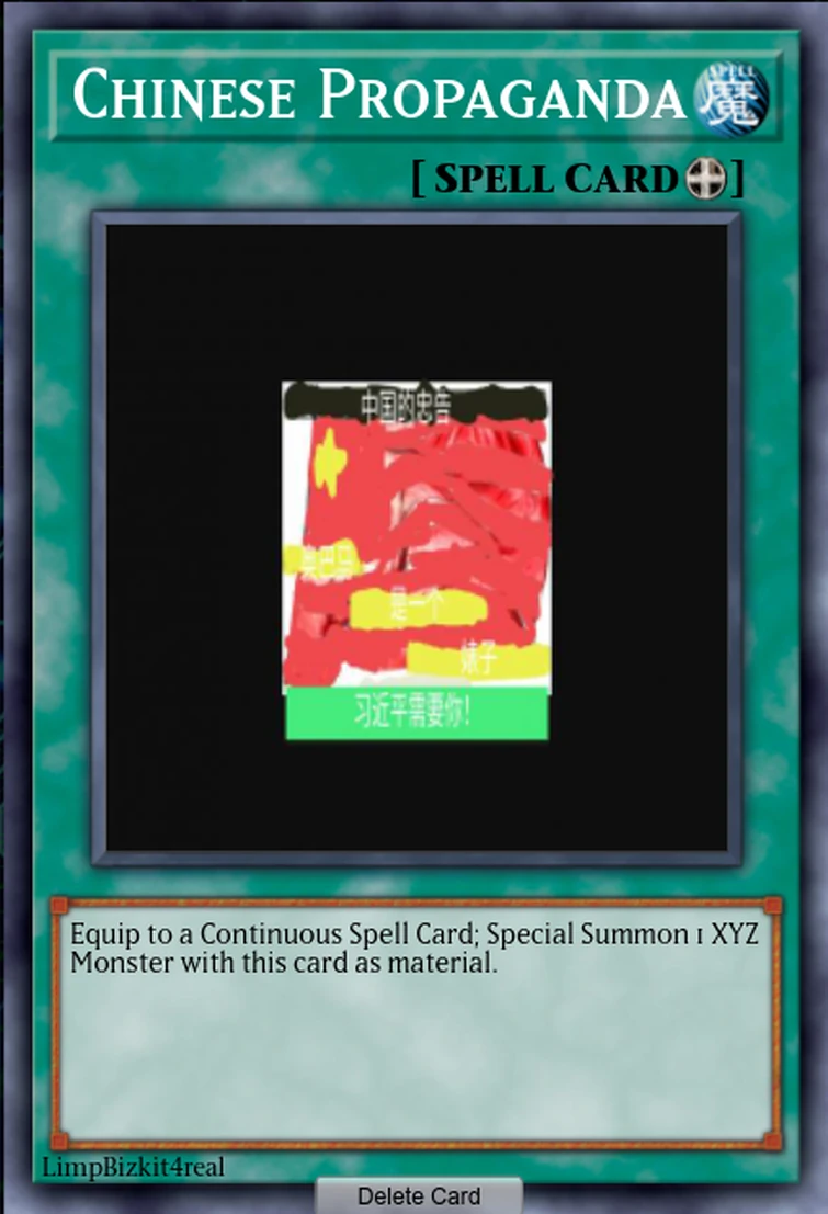 Meme Custom Cards | Fandom