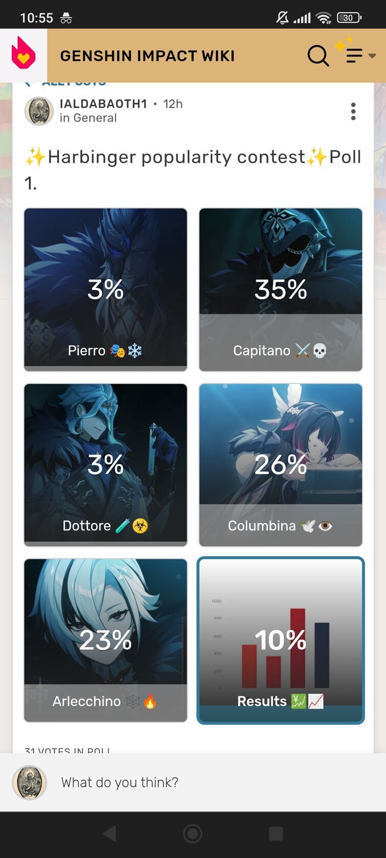 Fandom Image